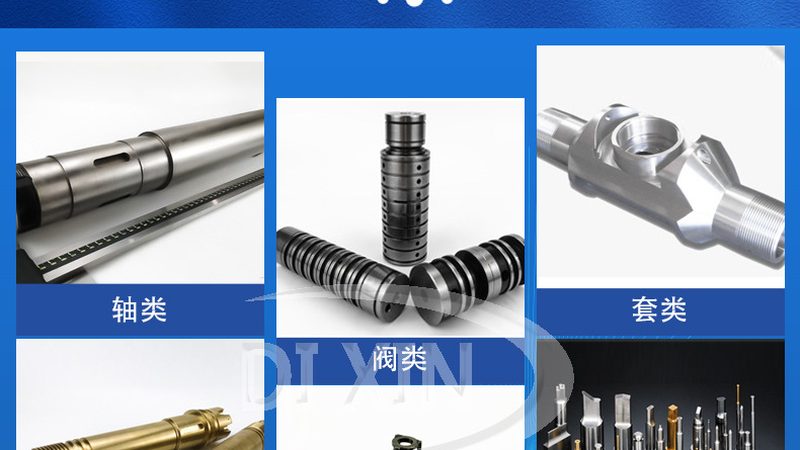 传动配件疲劳寿命计算：科学评估，精准选型