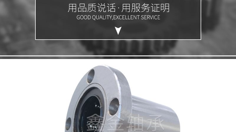 滚珠丝杠与电机联轴器：安装的关键步骤与注意事项**