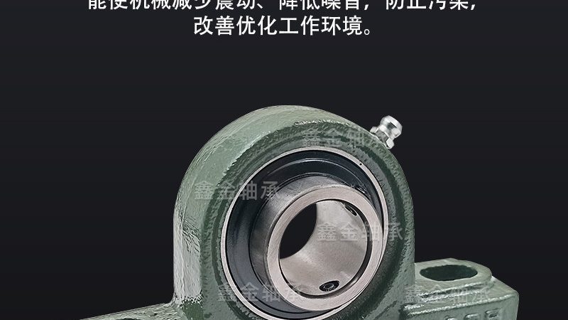 进口轴承代理如何选？揭秘背后的行业逻辑