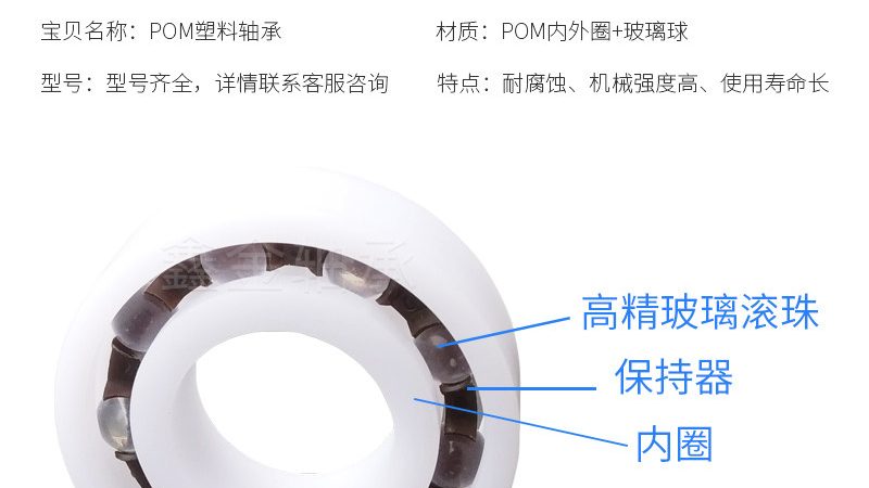 进口推力轴承耐用性解析：如何甄别优质品牌**